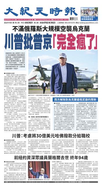 2025年5月27日版